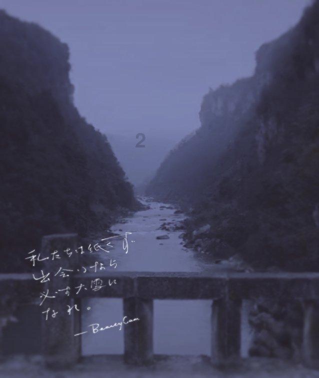 欢迎王子公主回济宁过大年