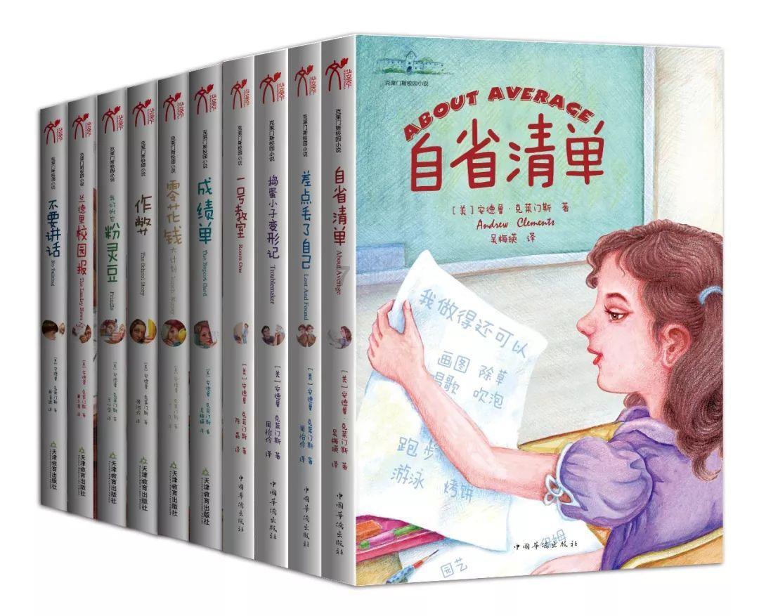 难兄再遇难弟！29日迎战江苏，山东男篮力争止住连败
