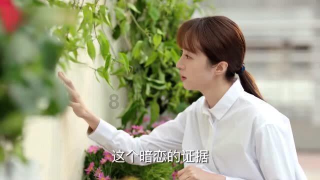 铜牌战!江苏女排迎战北京,张常宁能否神奇发挥,王云蕗或成替补