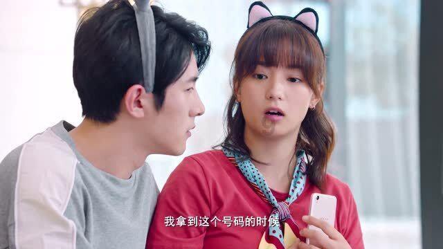 粉笔盘中异动 早盘股价大涨5.24%