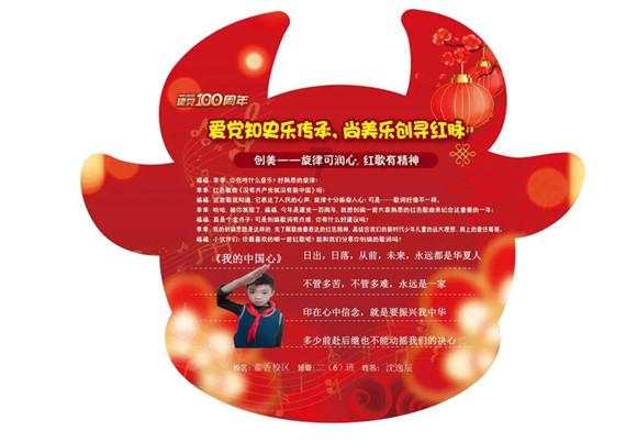 清朝时北京城主要有哪三部份构成