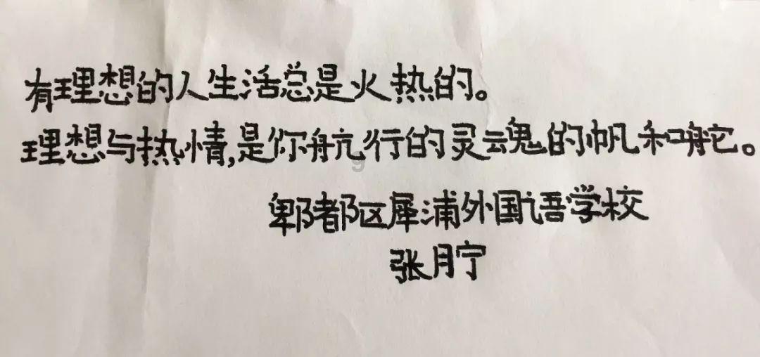 丧尸围城2