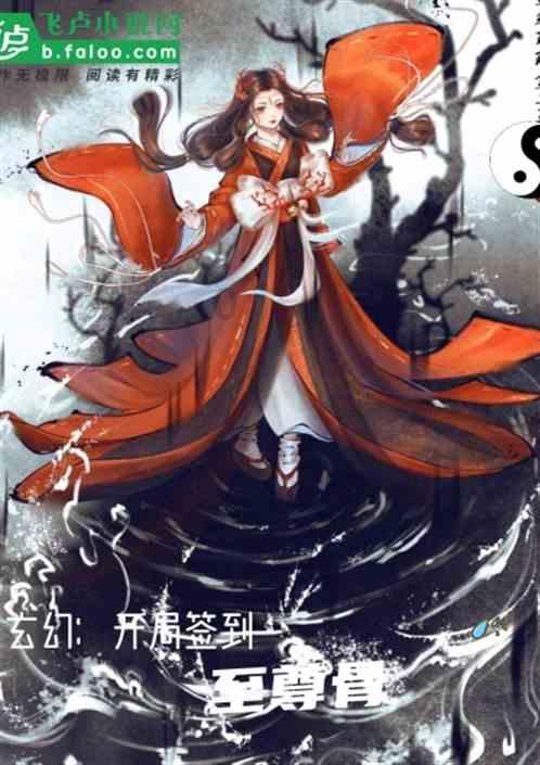 兰博基尼填颜色