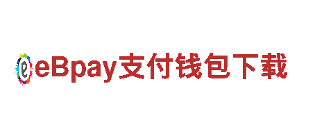 智能家电企业bet9 ver1.0.146，让家更智慧
